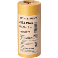 3M 243J 20 マスキングテープ 243J Plus 20mmX18m