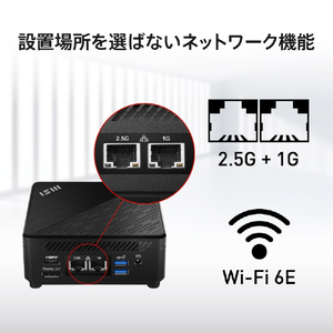 MSI デスクトップパソコン オリジナル Cubi 5 12M-470JP ブラック CUBI-5-12M-470JP-イメージ6
