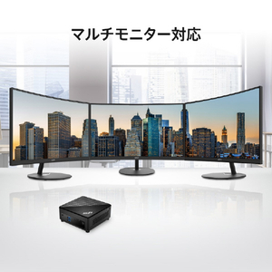MSI デスクトップパソコン オリジナル Cubi 5 12M-470JP ブラック CUBI-5-12M-470JP-イメージ7