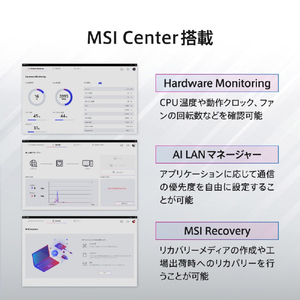 MSI デスクトップパソコン オリジナル Cubi 5 12M-470JP ブラック CUBI-5-12M-470JP-イメージ9