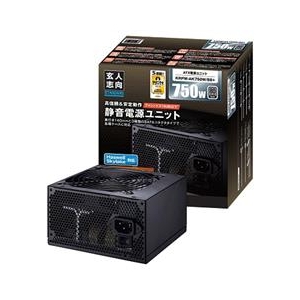 玄人志向 シルバー電源(750W) KRPW-AK750W/88+-イメージ1