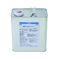 日新インダストリー 変エポシンナー 3L FC504FR-8550819