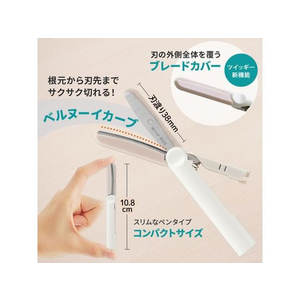 プラス フィットカットカーブ ツイッギーキャップレス SC-110P アイボリー FC437SA-36689/SC-110P-イメージ4