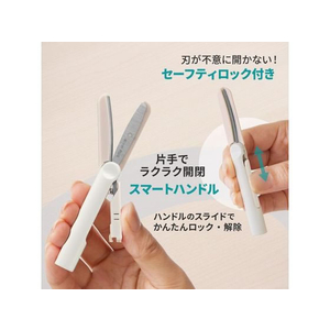 プラス フィットカットカーブ ツイッギーキャップレス SC-110P アイボリー FC437SA-36689/SC-110P-イメージ5