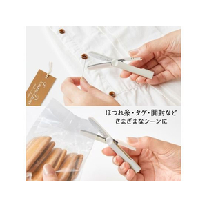 プラス フィットカットカーブ ツイッギーキャップレス SC-110P アイボリー FC437SA-36689/SC-110P-イメージ6