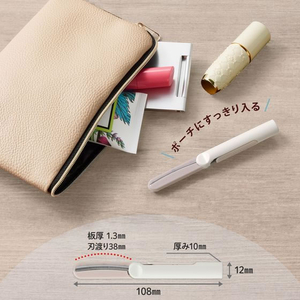 プラス フィットカットカーブ ツイッギーキャップレス SC-110P アイボリー FC437SA-36689/SC-110P-イメージ7