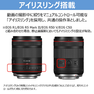 キヤノン RF85mm F1．4 L VCM RF8514LVCM-イメージ11