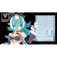 PUNI☆MOFU ラン（コトブキヤショップ特典付属）　＋アイデカールセット 限定特典付き】PUNI☆MOFU ラン｜コトブキヤオンラインショップ