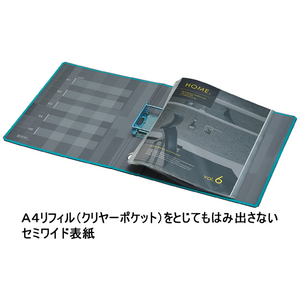 コクヨ チューブファイルNEOS A4タテ とじ厚80mm カーマインレッド 10冊 F029248-ﾌ-NE680R-イメージ4