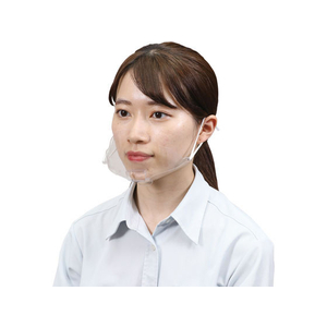 アーテック 飛沫防止 AT透明マウスガード 10個 FCA5383-51321-イメージ2