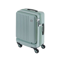 LIEVE 4輪キャリーフロント 48cm ミントグリーン FCE191A-1-254/MG LIEVE 4輪キャリーフロント 48cm ミントグリーン