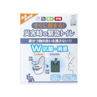 スマイルキッズ すぐに固まる災害時の緊急トイレ 30回分 FCF086U-ABO-3430