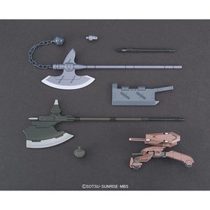 バンダイスピリッツ HG 1/144 MSオプションセット3&ギャラルホルンモビルワーカー HGIBOMSOPｾﾂﾄ3ｷﾞﾔﾗﾙﾎﾙﾝMWN-イメージ1