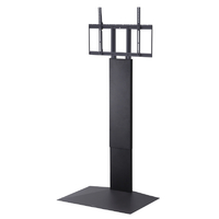 EQUALS WALL テレビスタンド V3 WLTVB6119 ブラック EQUALS WLTVB6119 ブラック V3 テレビスタンド ハイタイプ