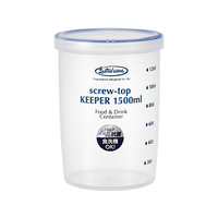 岩崎工業 スクリュートップキーパー1500ml 深型 FC42222-B-2276