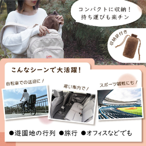 サンコー USBヒーターブランケット ポンチョっと BRKT24HBWﾁﾖｸﾊﾝ-イメージ5