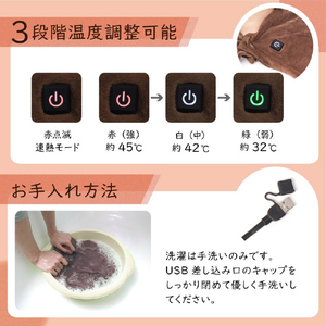 サンコー USBヒーターブランケット ポンチョっと BRKT24HBWﾁﾖｸﾊﾝ-イメージ7