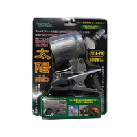 ビバリア 太陽NEO FCD121T-RP-126V