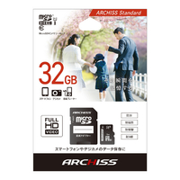ARCHISS microSDXC 32GB UHS-I Class10 AS-032GMS-SU1 AS-032GMS-SU1