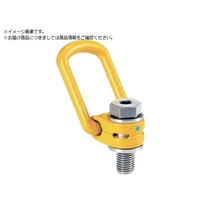 ＹＯＫＥ リフティングポイント インチサイズ UNC1 FC741XL-3635725