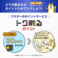 ブラザー LC3117-4PK インクカートリッジ お徳用4色パック