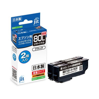 ジット エプソン ICBK80L ブラック リサイクル 2個 FCD635P-JIT-AE80BL2P