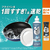 Ｐ＆Ｇ ジョイPRO洗浄 すぐ洗い詰替超特大920mL×8個 FCE381K-イメージ3