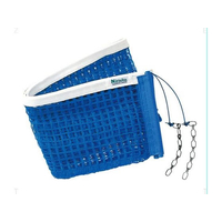 ニッタク I.N.ネット 卓球 INサポート専用ネット FCF693S-NT3502-09