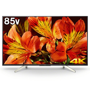 テレビ KJ-85X8500F X8500F/BZシリーズ | 業務用ディスプレイ・テレビ[法人向け
