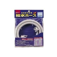 カクダイ 洗濯機給水ホース LS43653