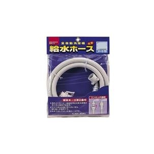 カクダイ 洗濯機給水ホース LS43653-イメージ1
