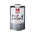 イチネンケミカルズ チップレジスト1 1kg 000 487 FC538UZ-6760779-イメージ1