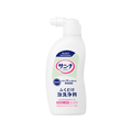 KAO サニーナ ふくだけ泡洗浄料 業務用 アプリケーター 300mL用 FCG949V
