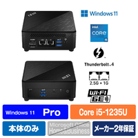 MSI デスクトップパソコン オリジナル Cubi 5 ブラック CUBI-5-12M-471JP
