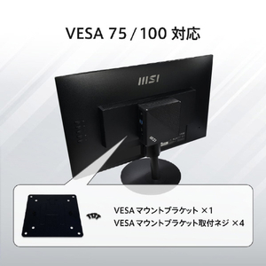 MSI デスクトップパソコン オリジナル Cubi 5 ブラック CUBI-5-12M-471JP-イメージ8