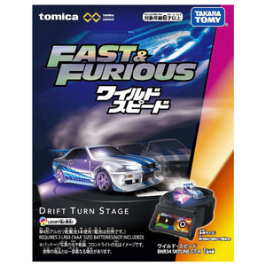 タカラトミー トミカプレミアムunlimited DRIFT TURN STAGE ワイルド・スピード PﾄﾐｶULTﾄﾞﾘﾌﾄﾀ-ﾝｽﾃ-ｼﾞﾜｲｽﾋﾟ-イメージ12