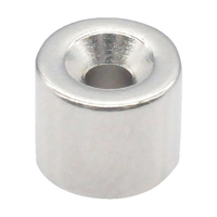 トラスコ ネオジム丸形磁石　皿ねじ穴付　外径６ＭＭ×５ＭＭ　Ｍ１．６　１個入 T06R05-M1.6