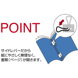サンケーキコム サイドレバークリップ中 黒 10個入×10パック F050903-SI-2-BK-イメージ5
