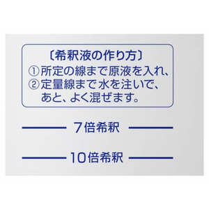 KAO kao薬用ハンドソープ 専用つめかえ容器 700mL F044888-イメージ3