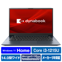 Dynabook ノートパソコン dynabook M6 オニキスブルー P1M6VPEL
