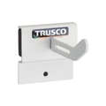 トラスコ中山 TRUSCO　コバンザメ　マグネットホースフックS KBZ-HFS
