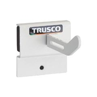 トラスコ中山 TRUSCO　コバンザメ　マグネットホースフックS KBZ-HFS