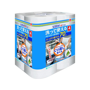 クレシア スコッティファイン 洗って使えるペーパータオル 4ロール FCC2482-35356-イメージ1