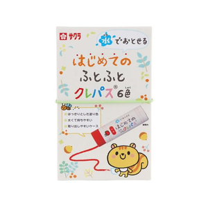 サクラクレパス 水でおとせる はじめてのふとふとクレパス 6色 FC822TD-WPL6-イメージ1