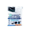 スマイルキッズ 和式便座付携帯トイレ 5回分 FCF087U-ABO-3205