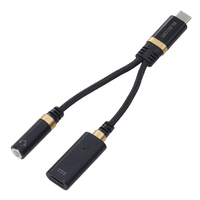 エレコム USB Type-C(TM) - φ3．5mm変換ケーブル(高耐久/27W) ブラック MPA-C35DSPDBK