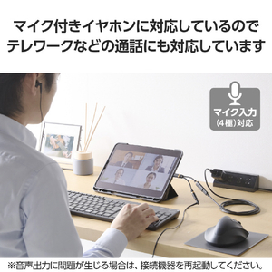エレコム USB Type-C(TM) - φ3．5mm変換ケーブル(高耐久/27W) ブラック MPA-C35DSPDBK-イメージ6