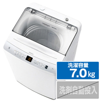 ハイアール 7．0kg全自動洗濯機 オリジナル ホワイト JWU70EAW