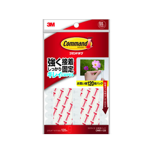3M コマンドタブ SS 120枚 F836738-CMR1-120-イメージ1