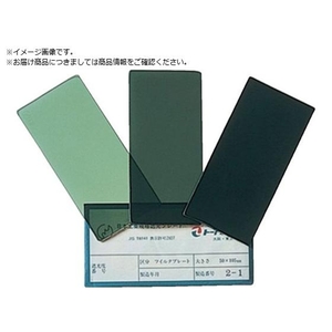 TOA BOJIN/JIS遮光プレート TB11 JIS PLATE TB11 FC078ZH-6189908-イメージ1
